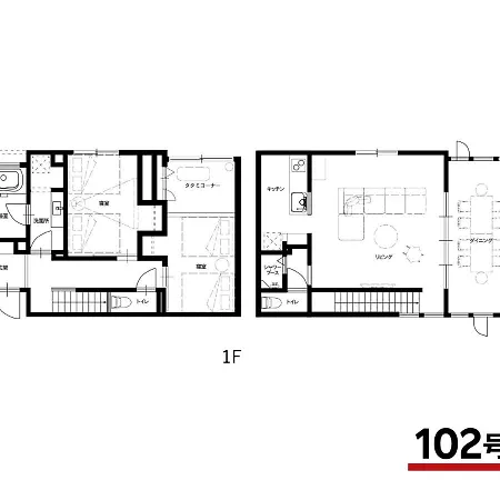 Rakuten Stay Villa Yatsugatake - 102 Stylish Design - Hokuto  Exterior photo