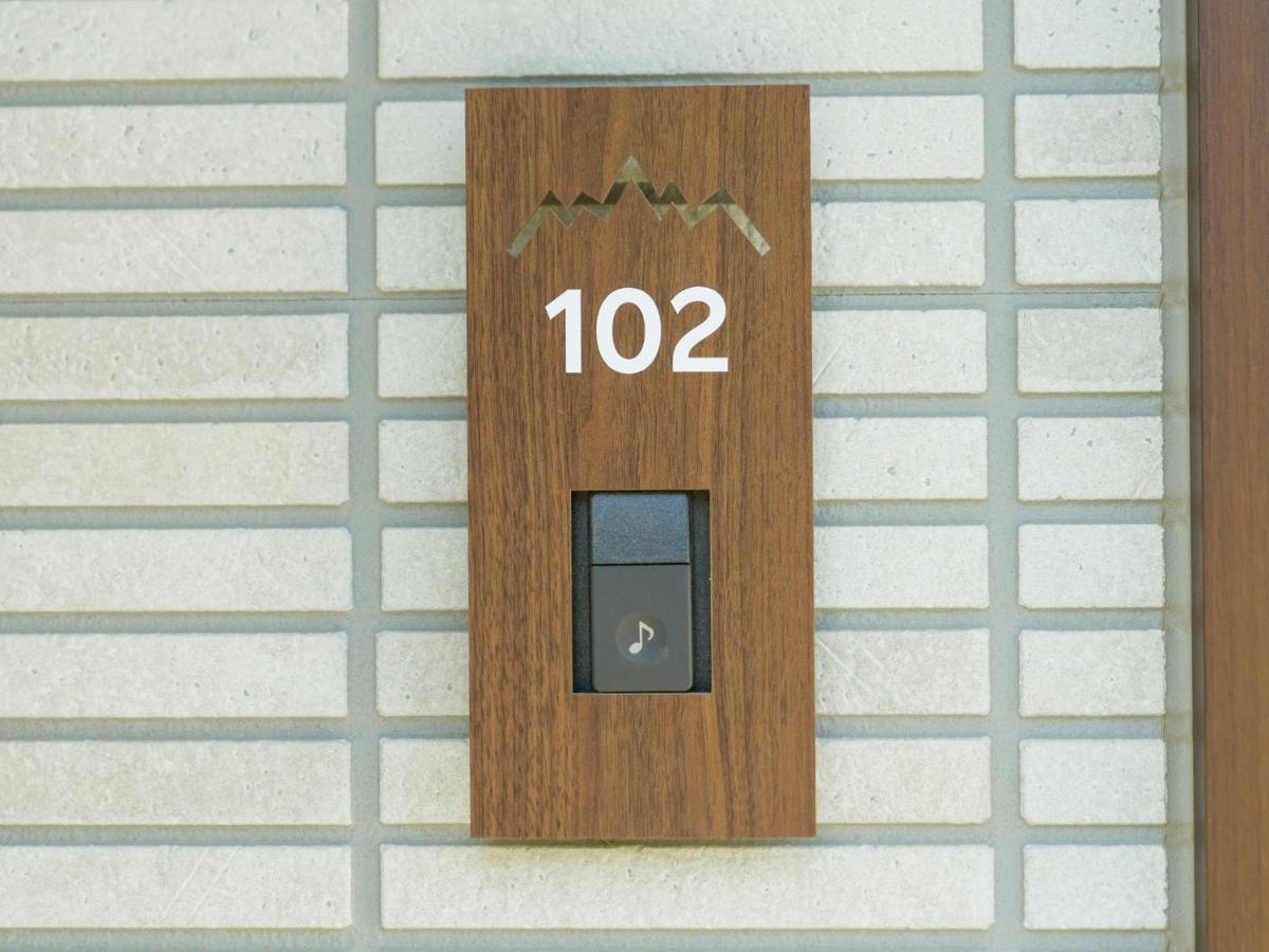 Holiday home Rakuten Yatsugatake - 102 Stylish Design -