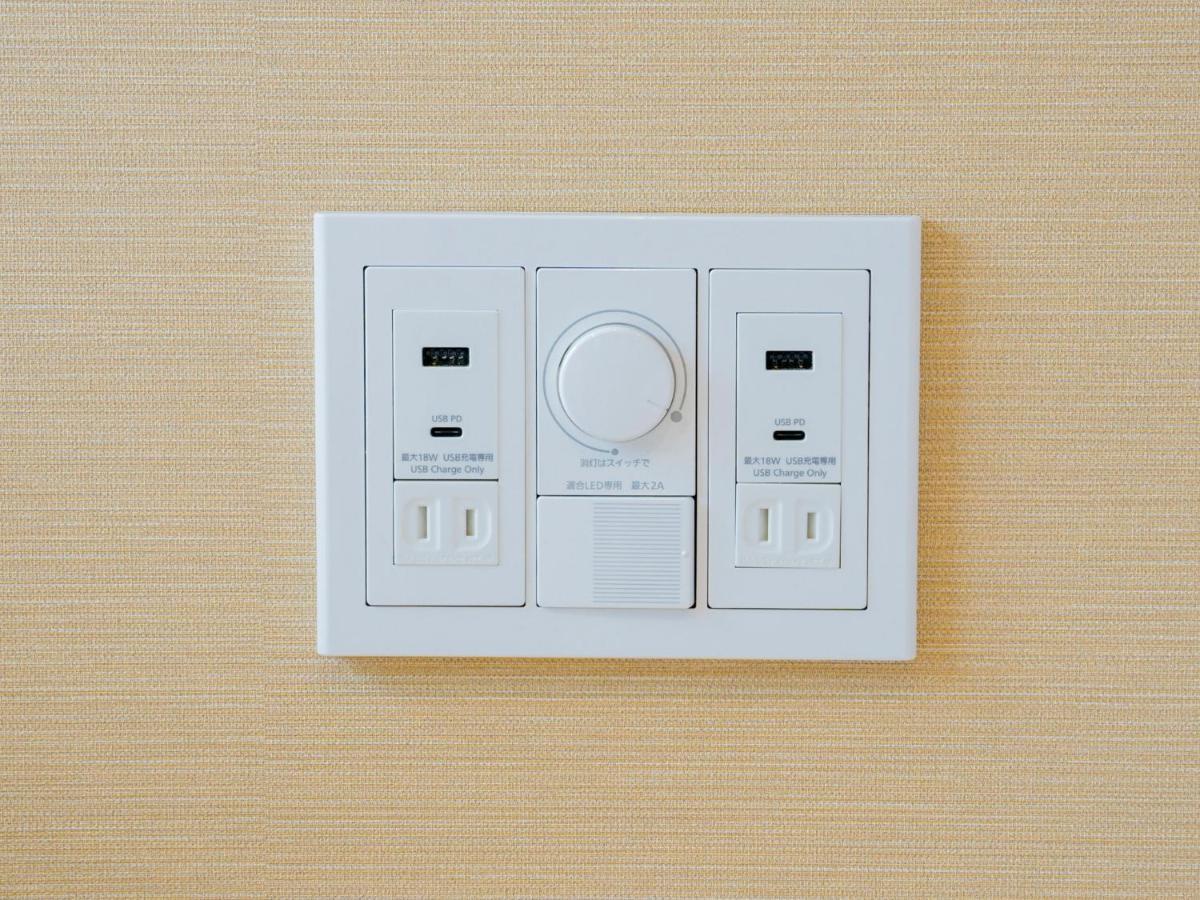Holiday home Rakuten Yatsugatake - 102 Stylish Design -