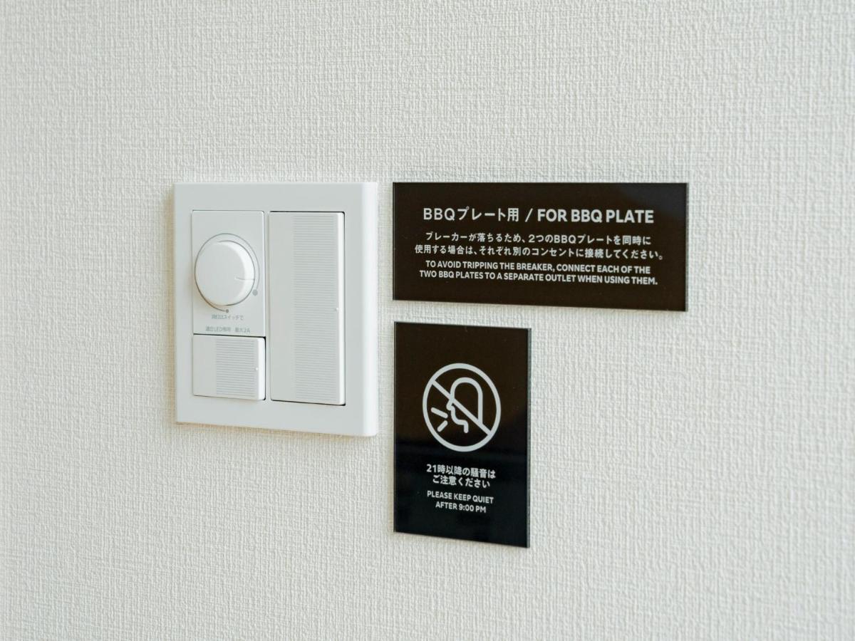 Rakuten Yatsugatake - 102 Stylish Design - Holiday home *