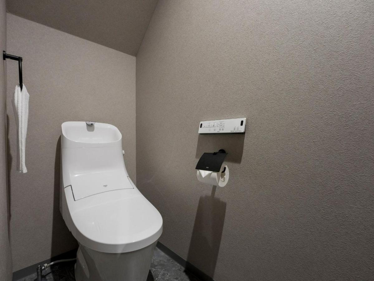 Holiday home Rakuten Yatsugatake - 102 Stylish Design -